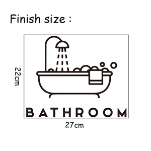 Detail showing dimension and finish size 27x22cm for black vinyl bathroom wall decal