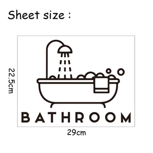 Detailed sheet size guide for bathroom wall sticker with bathtub and shower graphic