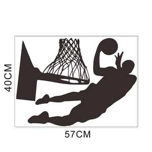 Detailed basketball dunk silhouette wall sticker made of vinyl, size 40x57cm
