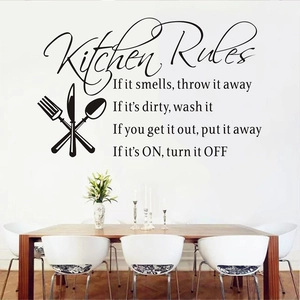 Modern Kitchen Rules vinyl wall decal with cutlery icons for dining room decor