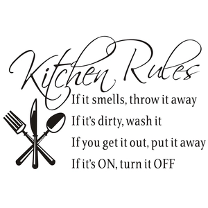 Kitchen Rules vinyl wall decal with elegant lettering and cutlery icons for home decor