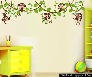 Cartoon monkey tree wall decal set for kids room decor, 1.6 meters wide effect