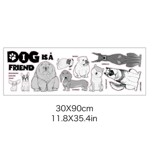 Detailed 30x90cm cartoon dog breeds wall sticker with 'Dog is a friend' text design