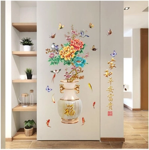 Muursticker in Chinese stijl met pioenvaas en geluksvissen voor huisdecoratie