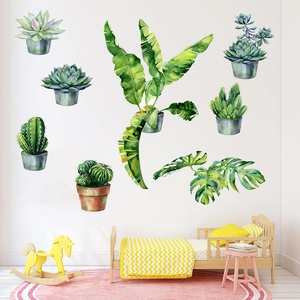Nordic watercolor green potted plant wall stickers for living room and bedroom decor