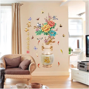 Muursticker in Chinese stijl met vaas pioenen en decoratieve gelukskalligrafie