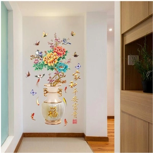 Muursticker in Chinese stijl met pioenvaas, koivissen en eksters decoratie