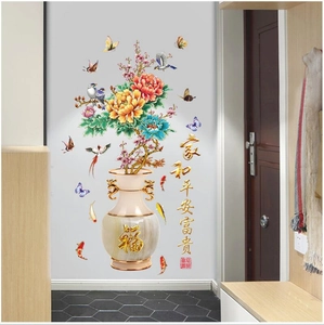 Detail van Chinese 3D-muursticker met bloemenvaas, pioenrozen en een koi-vis motief