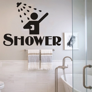 Modern black vinyl shower wall sticker with silhouette icon for bathroom decor