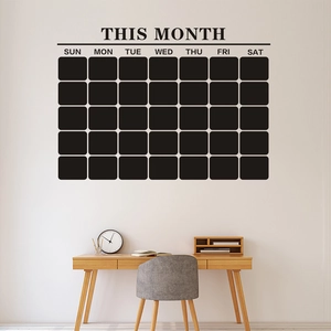 Minimalist monthly calendar chalkboard wall sticker for office and classroom organization