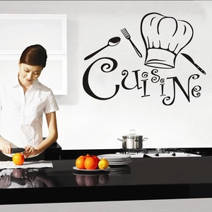 Modern Cuisine kitchen wall sticker with chef hat and cutlery icons for home decor