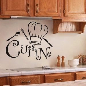 Removable black PVC kitchen wall sticker with Cuisine lettering and chef hat design
