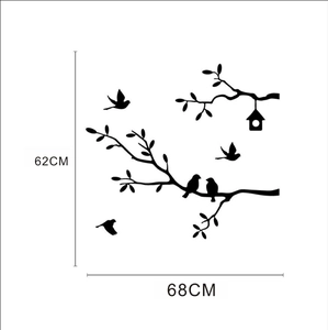 Bird on branch wall decal in black silhouette, removable PVC decor, 62cm x 68cm size