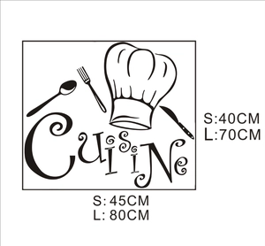 Detailed size chart for Cuisine kitchen wall sticker showing small and large dimensions