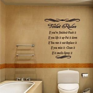 Black vinyl Toilet Rules wall decal with humorous quotes for bathroom wall decor