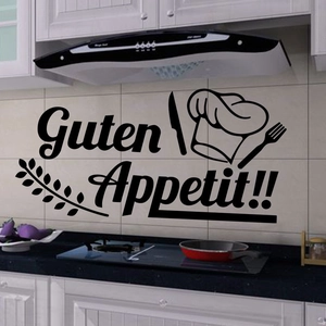 Minimalist black 'Guten Appetit' wall sticker with chef hat for kitchen decor
