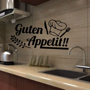Modern kitchen wall sticker featuring chef hat, cutlery, and Guten Appetit text