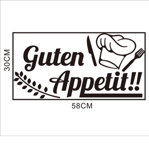 Detail view of Guten Appetit kitchen wall decal showing chef hat and 58x30cm dimensions