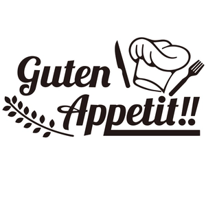 Guten Appetit wall sticker with chef hat and cutlery icons for kitchen decor