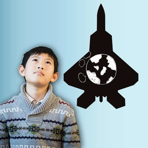 Cartoon airplane wall sticker for kids living room with boy looking at fighter jet