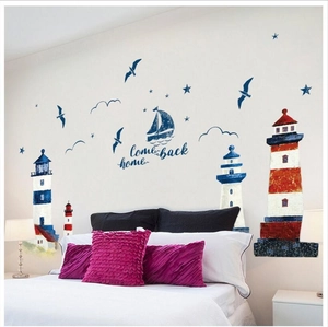 Mediterranean lighthouse wall stickers with sailing boat and seagulls for bedroom decor