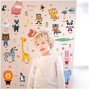 Nursery animal wall decals with educational English names in soft morandi color tones
