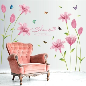 Pink lilies and butterflies wall decals with I Love You quote for living room decor
