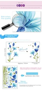 Detail showing blue lily wall decals with butterflies and I love you script dimensions