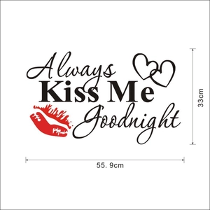 Detailed dimensions of Always Kiss Me Goodnight wall sticker with red lips and hearts