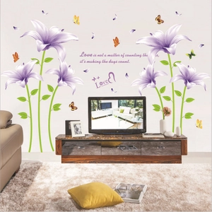 Purple Romantic Lily Flowers And Butterflies Wall Stickers Removable PVC Art Decals For Bedroom Living Room Wall Decor
