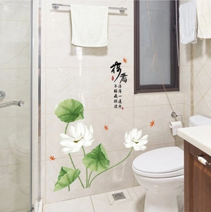 Modern minimalist lotus wall sticker with green leaves and calligraphy for home decor