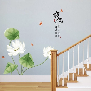 Chinese Style Lotus Dragonfly Wall Decal Removable PVC Waterproof Wall Sticker For Living Room Bedroom Cabinet Home Decor