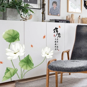 Modern minimalist lotus wall stickers with green leaves and red dragonfly for home decor
