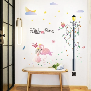 Wandsticker mit Little Princess Text, rosa Flamingo und Retro-Straßenlaterne Dekor