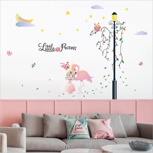 Cartoon Kleine Prinzessin Flamingo Straßenlaterne Wandtattoo PVC Abnehmbare DIY Wandaufkleber Für Kinderzimmer Deko