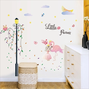 Nordische Wandtattoo-Set mit Prinzessin, rosa Flamingo und Straßenlaterne fürs Kinderzimmer