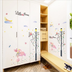 Nordische Wandaufkleber mit kleiner Prinzessin, Flamingos und Laternen für Mädchenzimmer