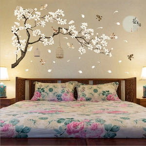 Stickers Muraux Style Chinois Fleurs de Magnolia avec Oiseaux et Cages Décalcomanies d'Art en PVC Amovibles pour Chambre