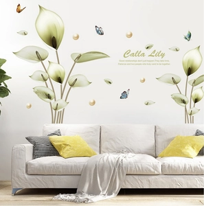 Elegant Calla Lily Flower Wall Sticker Removable PVC Floral Wall Decal With Butterfly Decoration For Living Room Bedroom Home Decor
