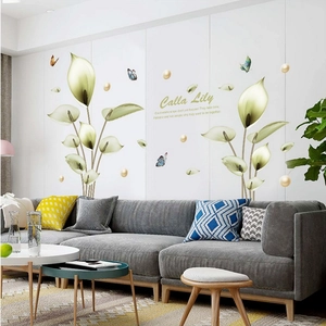 Calla Lily floral wall stickers with butterflies and pearls for home living room decor