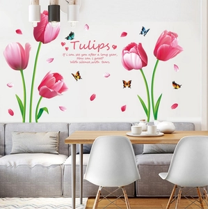 Pink tulip wall decals with butterflies and English poem for modern living room decor