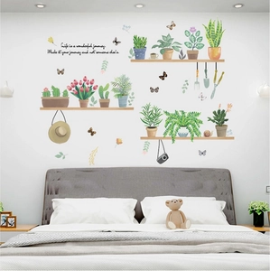 Watercolor green potted plant wall stickers with wooden shelf design for bedroom decor
