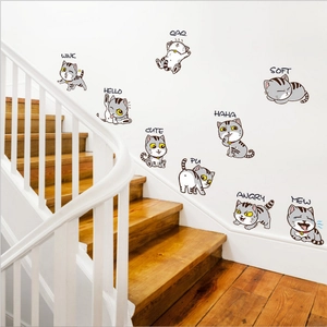 Set of 9 gray striped cartoon cat wall stickers with different expressions on stairs