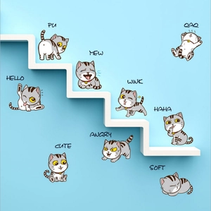 Set of 9 cute cartoon cat wall stickers with grey stripes and expressive mood labels