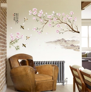 Chinese Style Ink Wash Magnolia Flower Bird Wall Sticker Removable PVC Landscape Mural Decal For Living Room Bedroom Decor