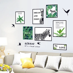 Nordic zebra and tropical plant wall sticker set for modern living room decor