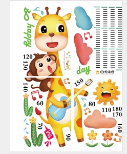 Adesivo murale metro bambini giraffa scimmia decorazione stanza scala 60-180cm