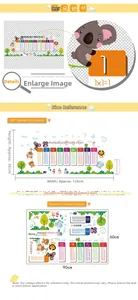 Detailed size chart for animal multiplication table wall stickers in 125x56cm layout