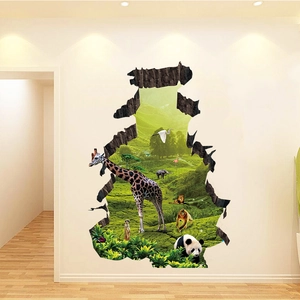 Detail of 3D cracked wall sticker showing vibrant jungle animals and forest landscape