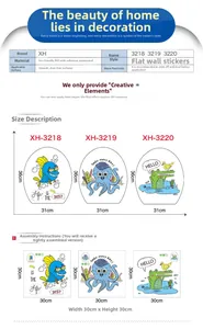 Vue détaillée de stickers muraux animaux marins en PVC imperméable avec dimensions